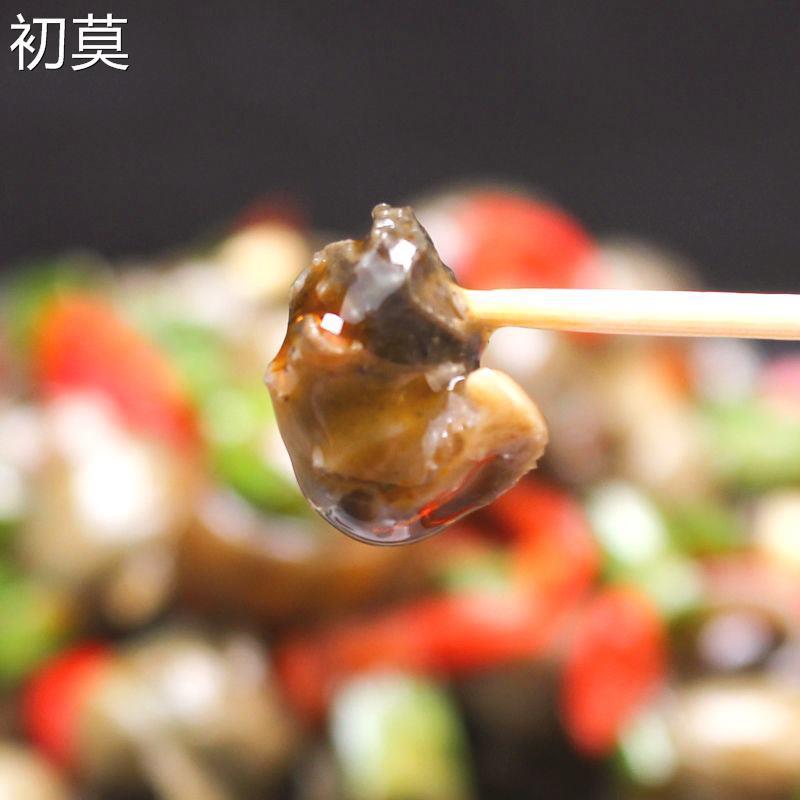 麻辣炒田螺即食360g/2罐/1罐香辣螺蛳螺丝肉小吃零食海鲜熟食罐头