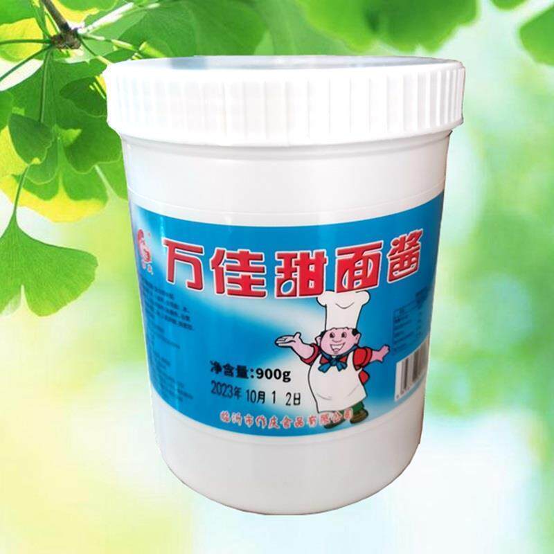 临沂万佳甜面酱5斤商用铁板鱿鱼烧烤鸭卷煎饼炸串鸡蛋灌饼手抓饼
