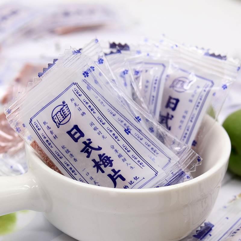 雅佳日式梅饼日式梅片酸甜无核梅子蜜饯原味话梅干话梅休闲零食