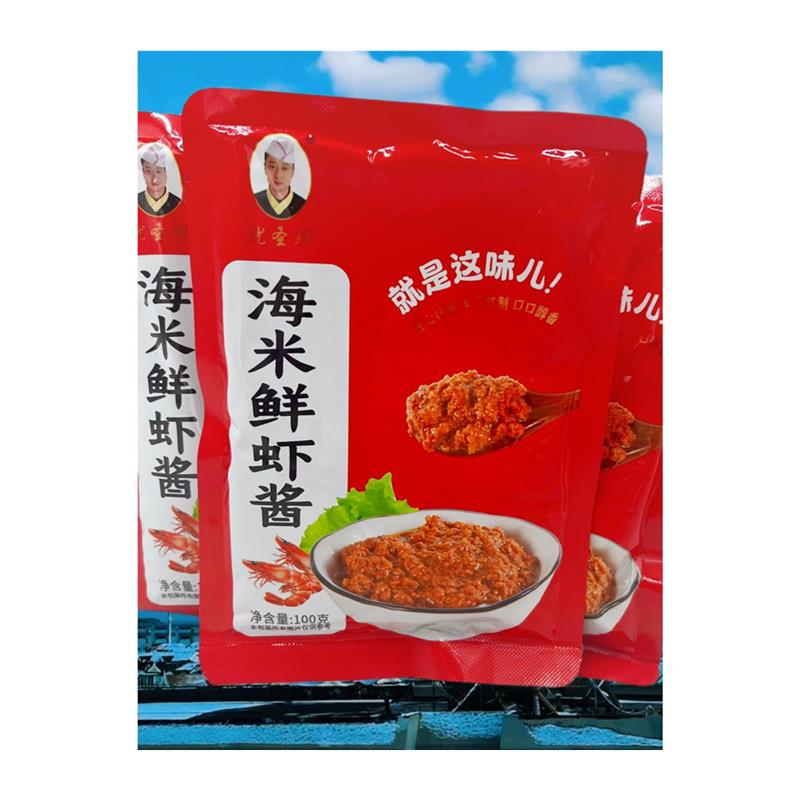 海米鲜虾酱大连特产100g袋
