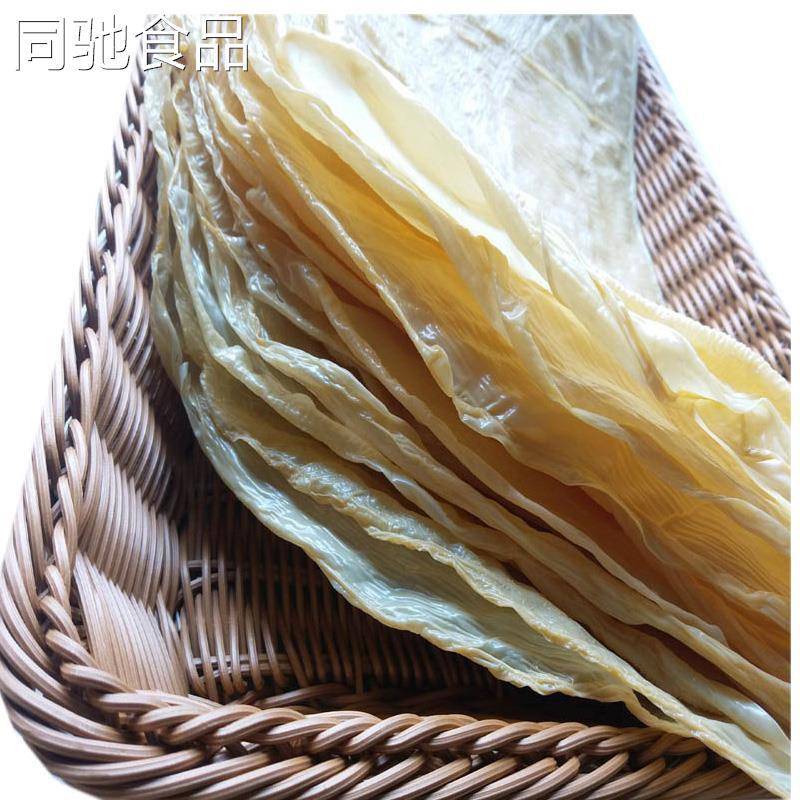 包邮豆腐皮浙江台州特产农家手工自制豆腐皮薄的油豆皮千张皮500g