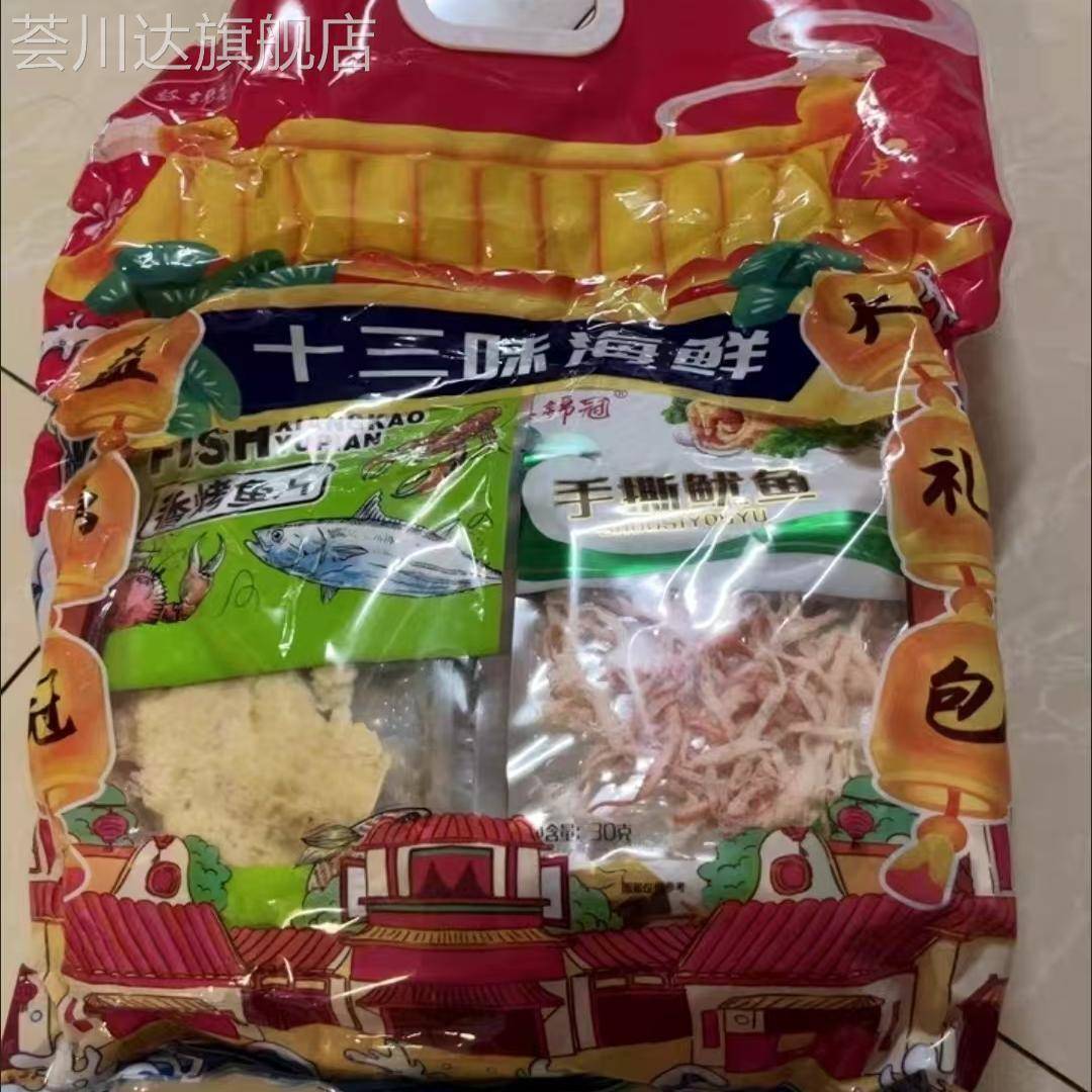 久久丫鸭脖500g甜辣鸭颈鸭脖子锁骨微辣鸭肉卤味熟食小吃零食品
