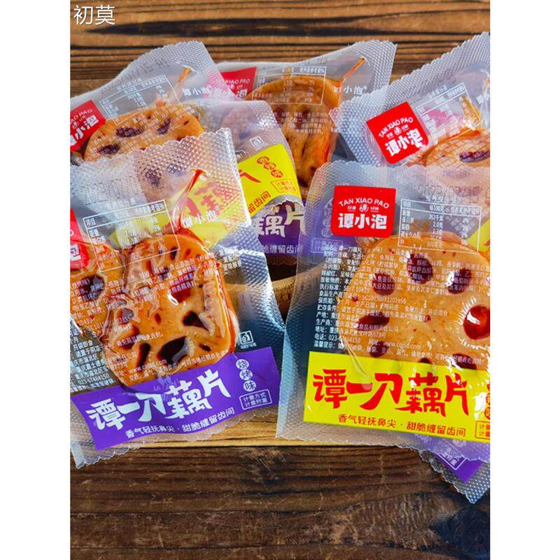 谭小泡大刀藕片烧烤香辣味散称小包装卤味素食零食甜脆藕丁下酒菜