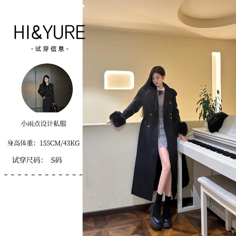 【小雨】富家千金赫本风收腰秋冬款黑色长款毛呢大衣韩系外套女
