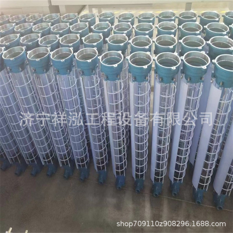 矿用隔爆型LED照明灯DGC36/127L(A)矿用隔爆型支架灯DGC24/127L