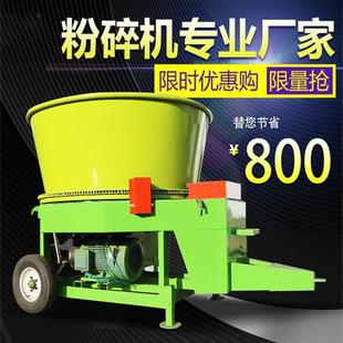 大功率草捆锤片破碎机高喷牵引式圆盘碎草机时产5吨转筒式打草机