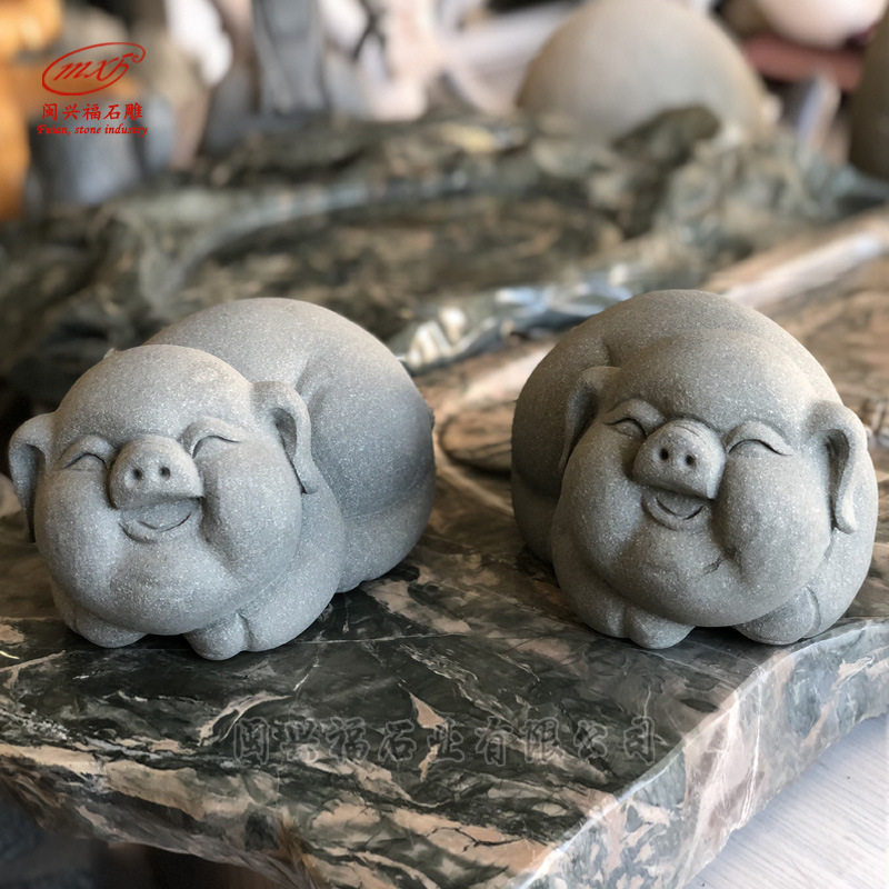 闽兴福石雕青石小猪茶宠可爱动物雕塑茶道生肖猪装饰摆件