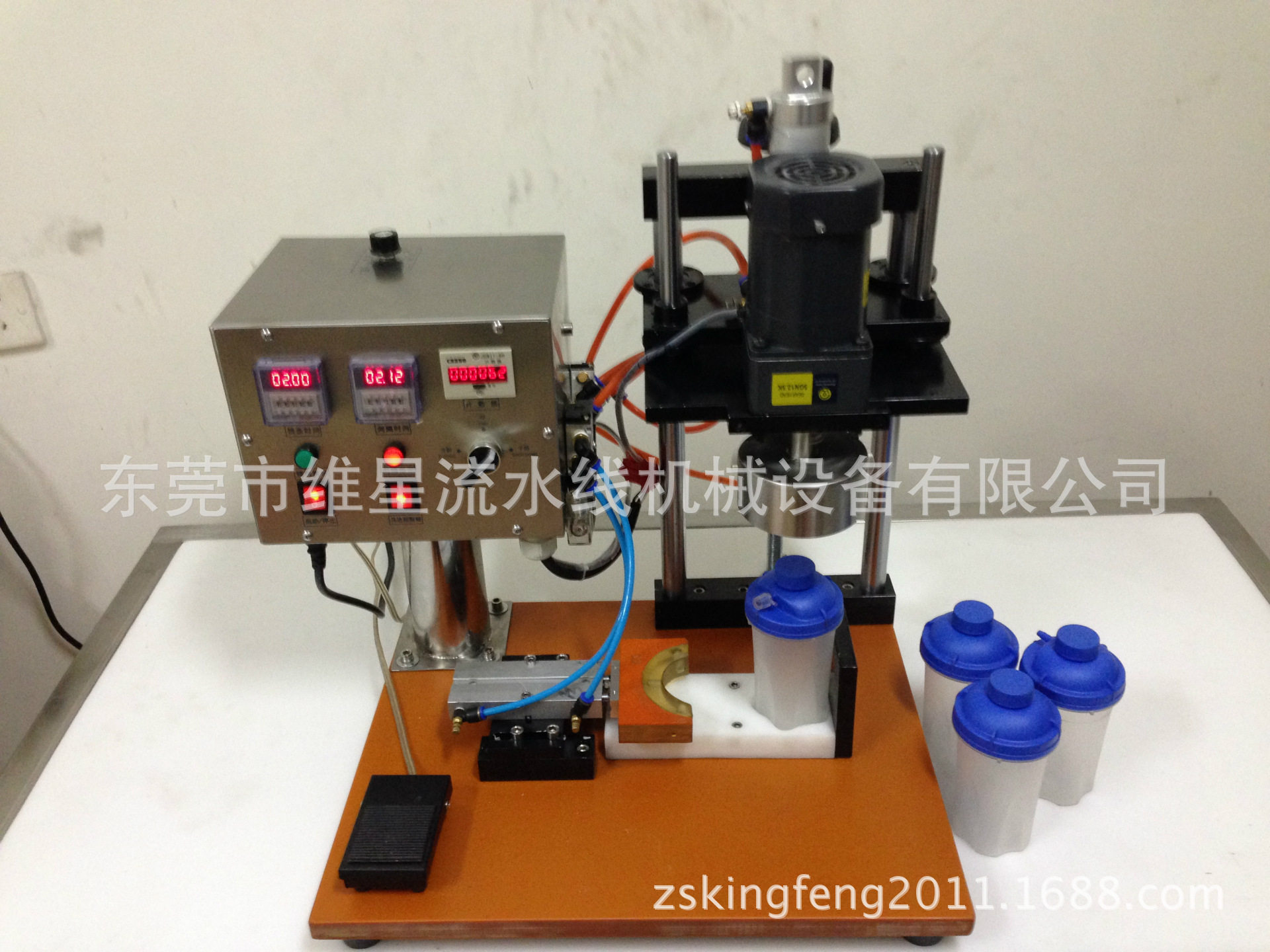 半自动旋盖机防盗盖单头旋盖机半自动拧盖机锁盖机封盖机