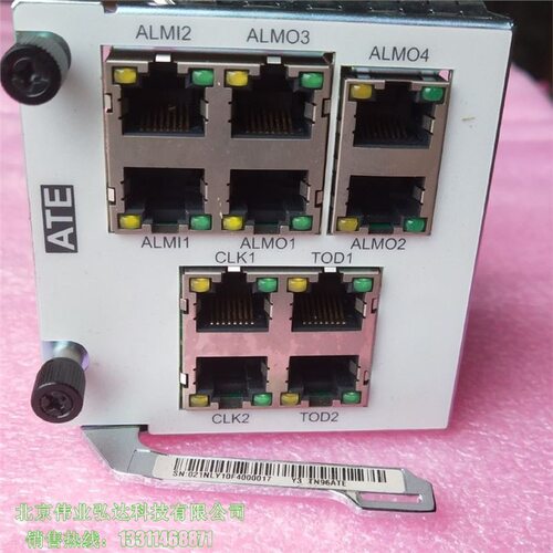 Optix BWS 1600S 告警时钟扩展接口板TN96ATE