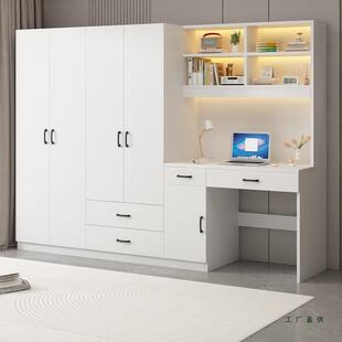 实木衣柜连书桌一体小户型卧室家用儿童房电脑桌子带书柜组合定