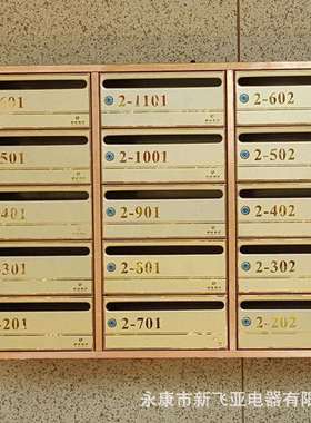 小区室内外带锁不锈钢信报箱挂墙奶箱落地式邮筒箱收件箱户外投放