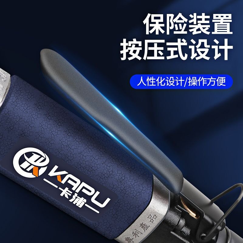 德国卡浦气动往复锉锉刀两用修边打磨机气锯汽动往复式锉刀机AF-5