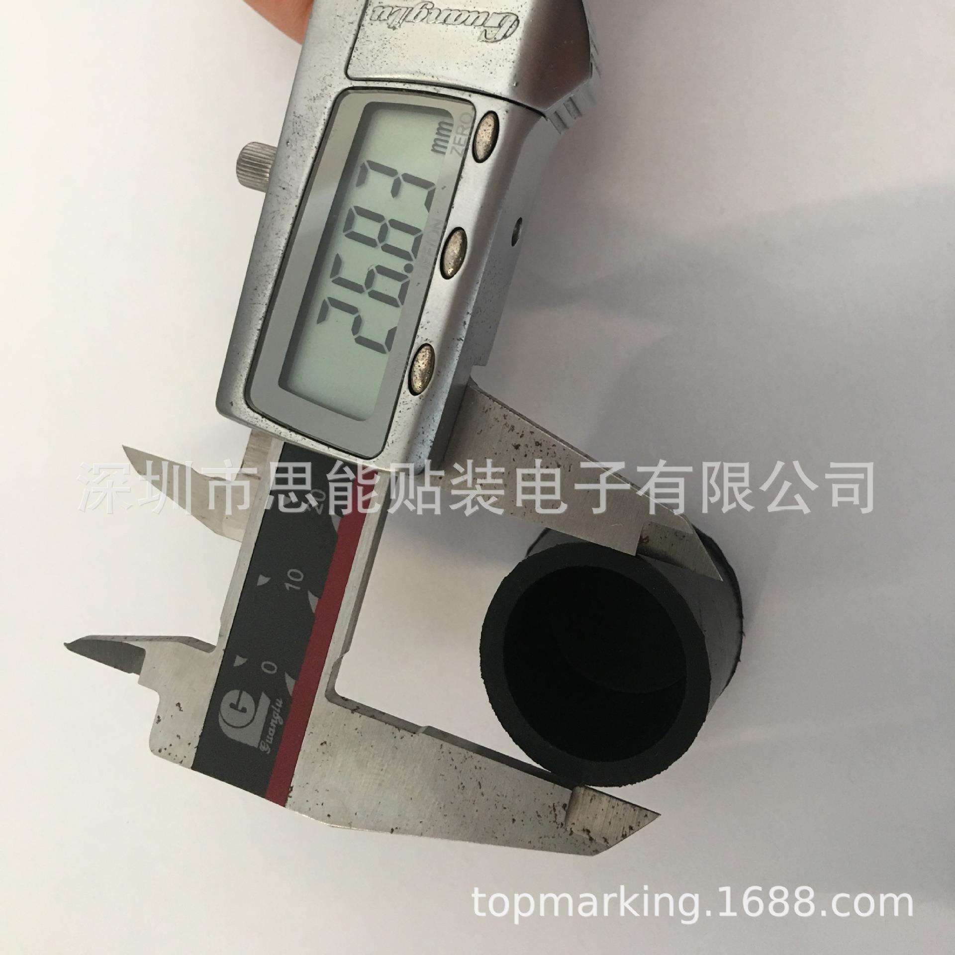 KXF0CU2AA00N210181431AAN610083833AACM402/602台车手柄胶套