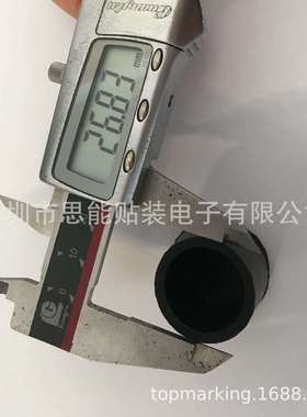 KXF0CU2AA00N210181431AAN610083833AACM402/602台车手柄胶套