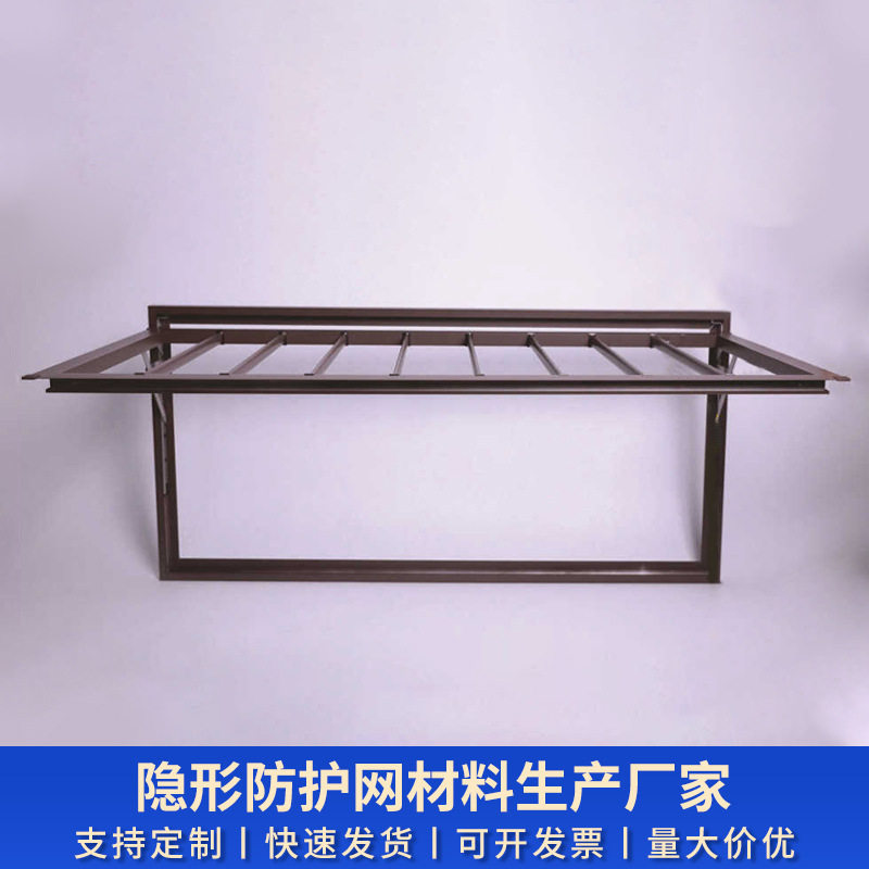 不锈钢晾衣架落地式折叠室内外晒衣架晾衣架落地卧室折叠衣服架子
