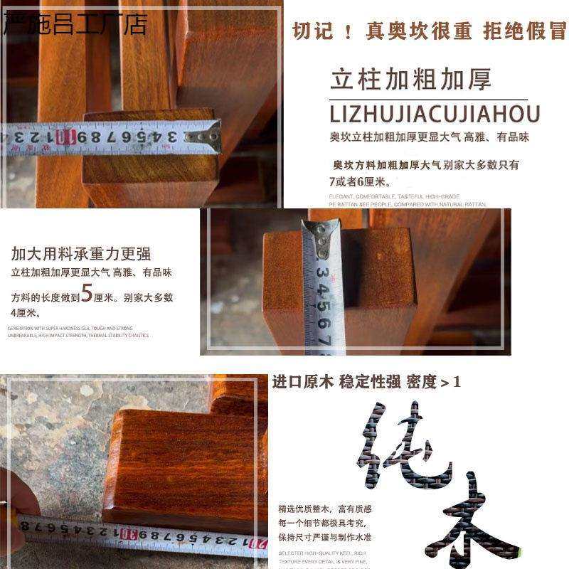 严施c实木桌子腿大板支撑架脚茶餐桌台脚原木配套工字架大理石桌