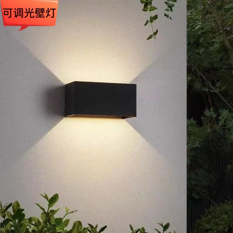 户外壁灯防水简约客厅灯方形LED上下照双头过道走廊黑色室外壁灯