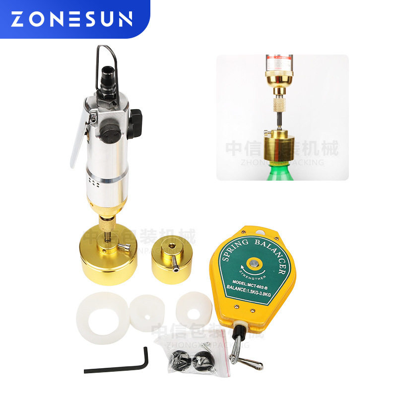 ZONESUN手持式气动旋盖机玻璃瓶拧盖机手动锁盖机压盖器夹盖器