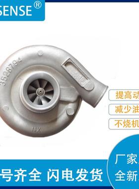 工厂销售涡轮增压器及配件HIC35256483534377