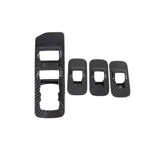 适用于15-21款福特猛禽F150内扶手改装配件玻璃升降器开关装饰贴