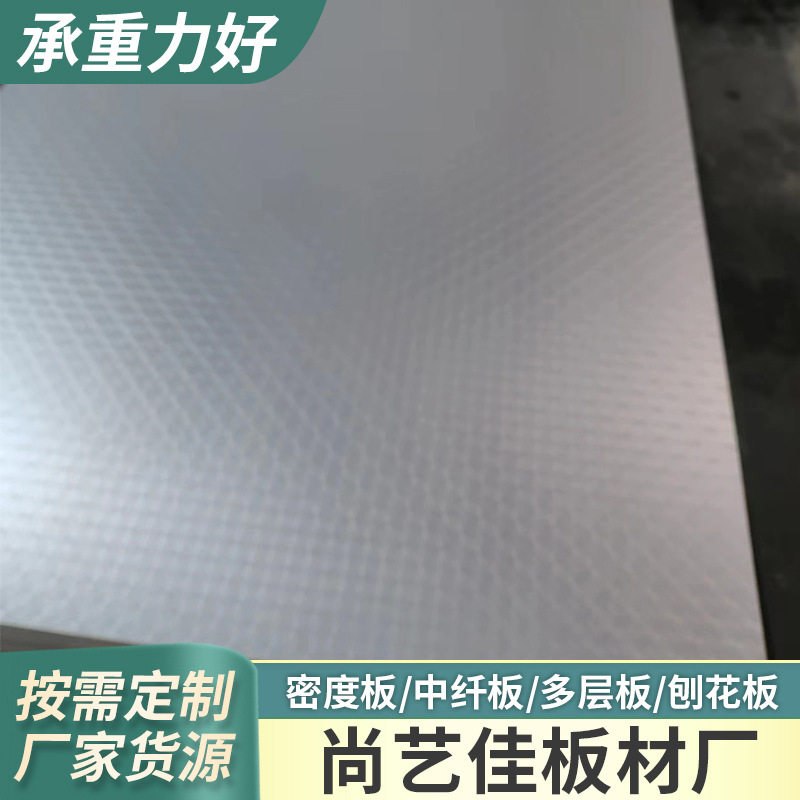 厂家供应橱柜铝箔板铝箔贴面实木多层板批发防火高密度板