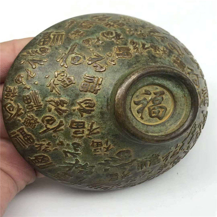 古玩杂项仿古做旧铜百福碗铜碗茶碗福碗工艺品饰品摆件批发