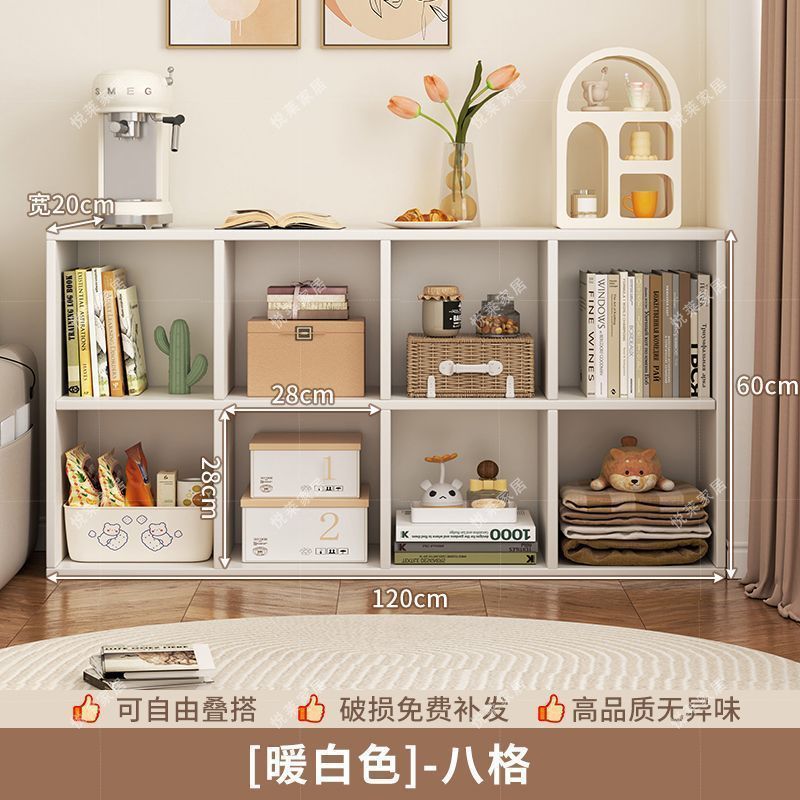 儿童玩具收纳展示格子书柜