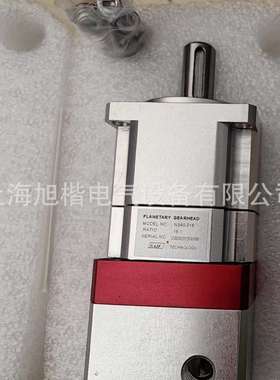 NAIF减速机NS90-010 NS90-007 NS90-005 NS90-003