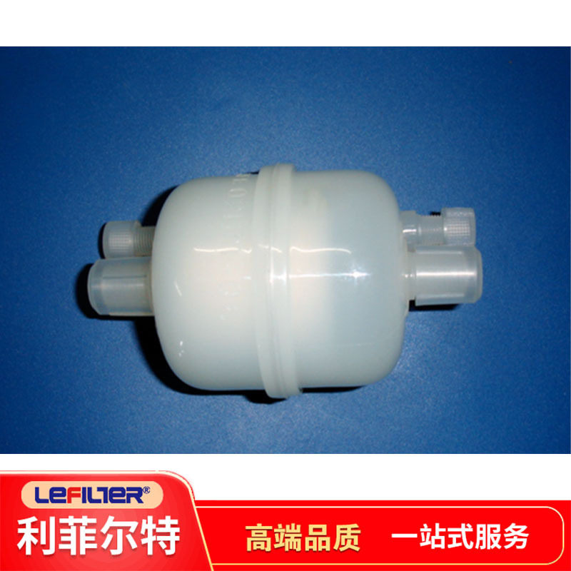 外螺纹囊式过滤器1.5英寸NPT气体液体预过滤终端过滤囊式过滤器