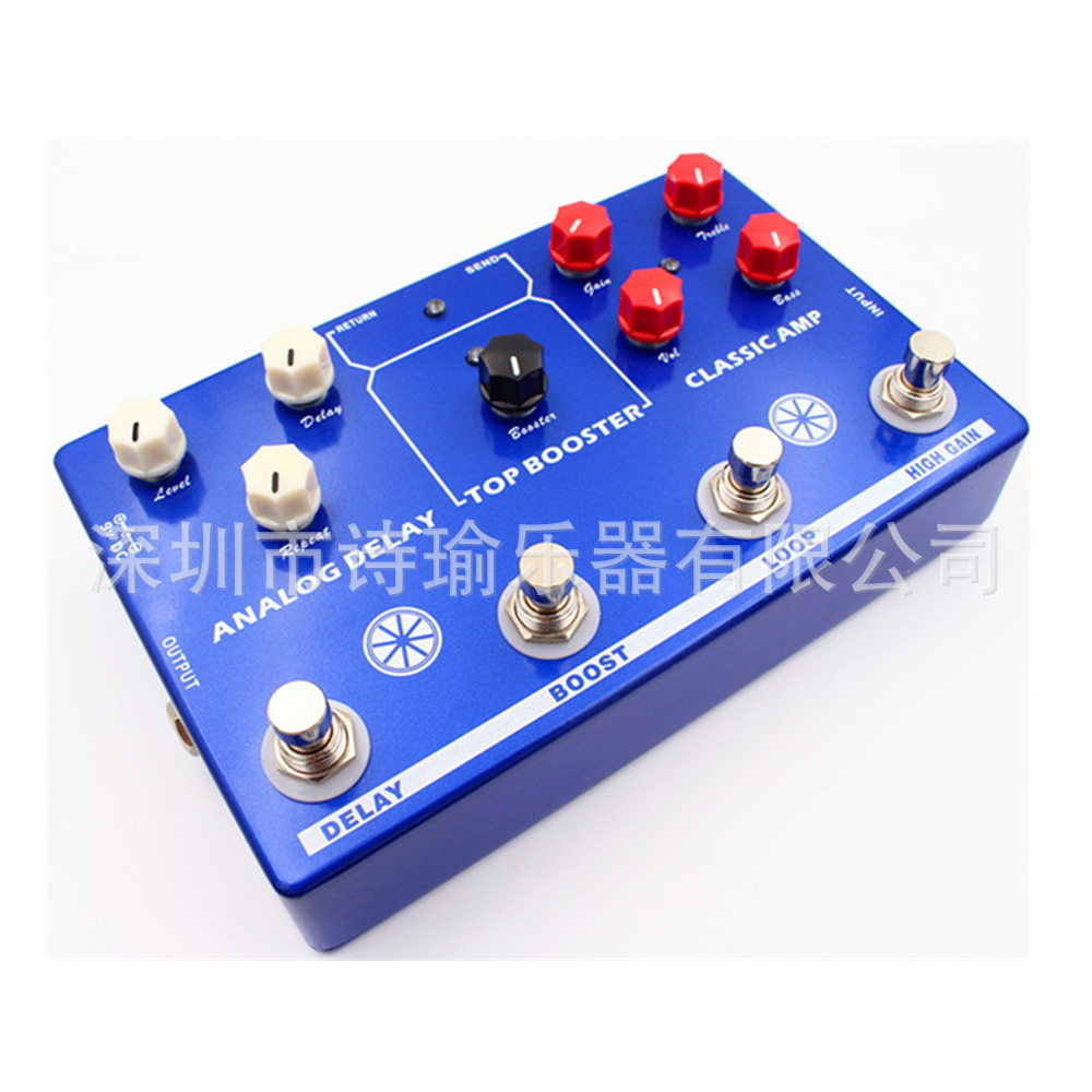 MOSKY TONE MAKESTATION综合吉他箱头模拟激励推子延迟效果器