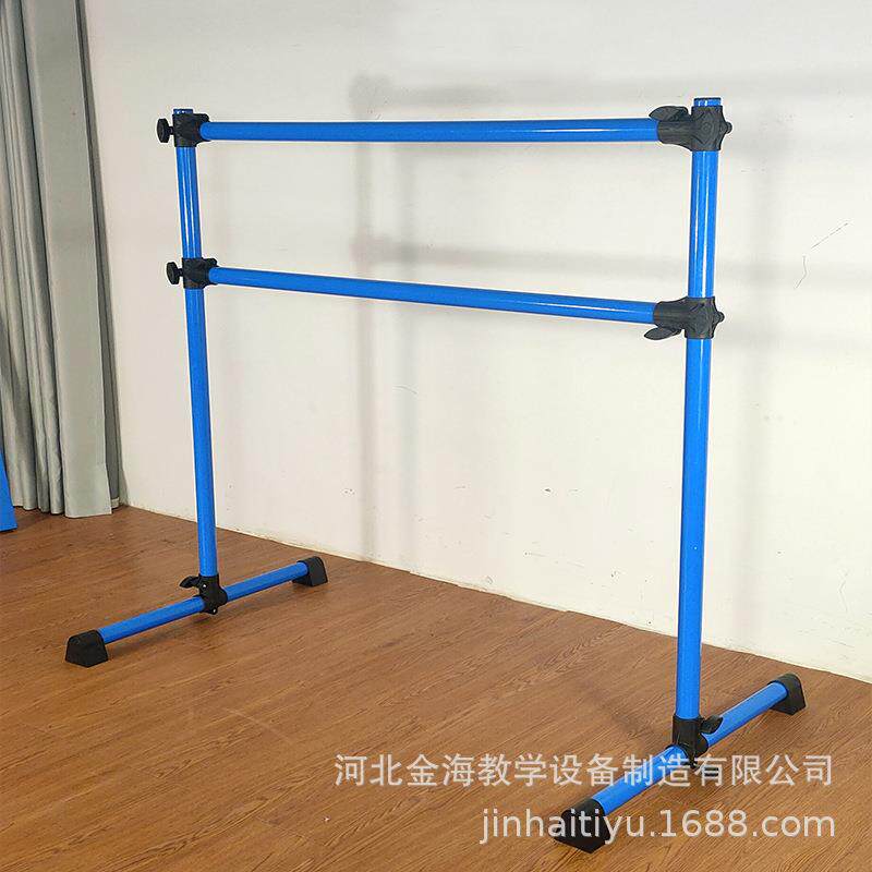 儿童芭蕾杆体操产品移动升降式舞蹈把杆家用双杆压腿杆