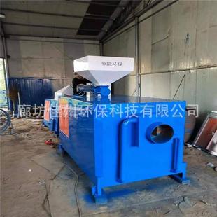 文安新款生物质燃烧机生物质秸秆颗粒燃烧机生物质木屑颗粒燃机