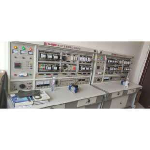 电工基本技能试验台，实验台，实训教学设备