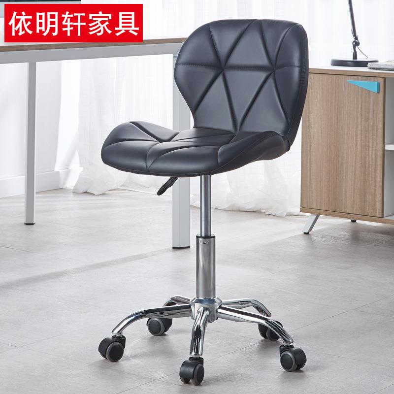电脑椅升降卧室家用女生可爱化妆椅职员办公椅出租屋旋转靠背椅子