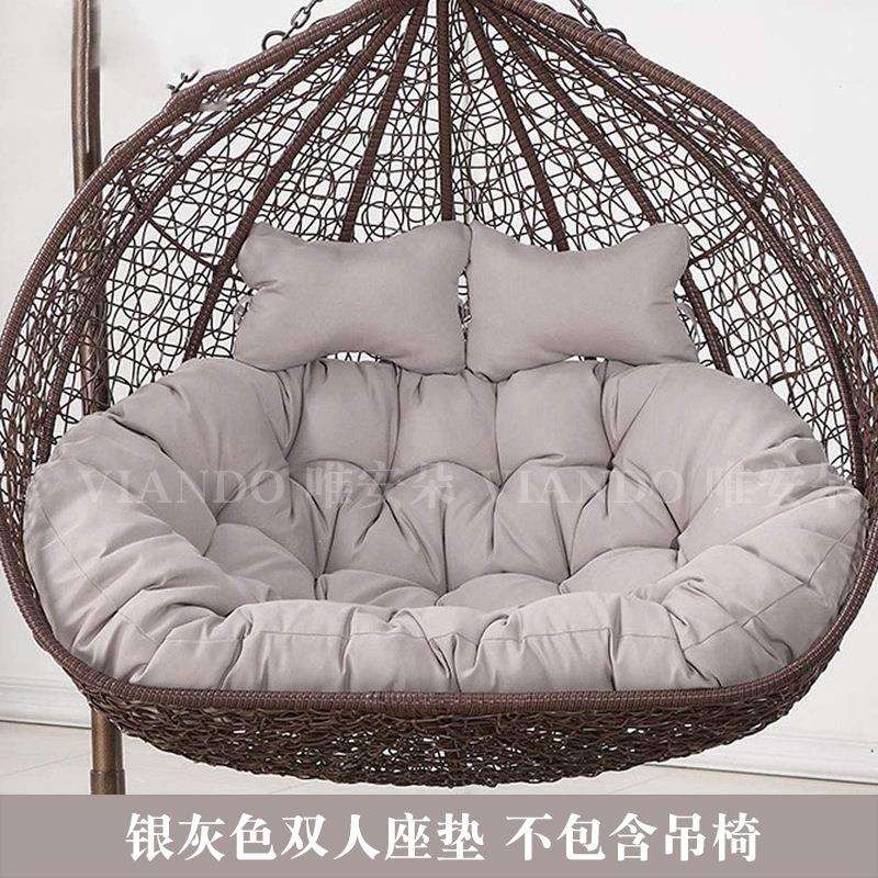 双人加厚吊蓝靠垫秋千鸟巢坐垫摇篮藤椅吊床换洗布套沙发吊椅垫子