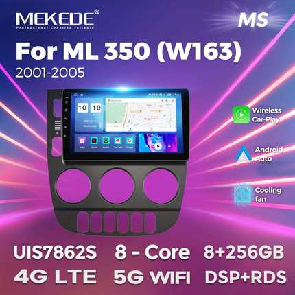 适用01-05年奔驰ML320BENZML350车载安卓大屏导航仪无线carplay