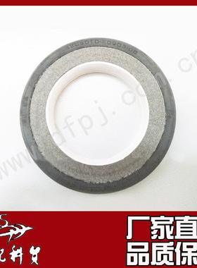 东风康明斯发动机配件水泥搅拌车油封4205010-K0903-08油封