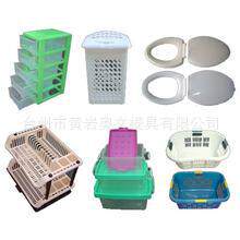 专业制造各种塑料模具塑料椅子塑料脸盘塑料管子模具