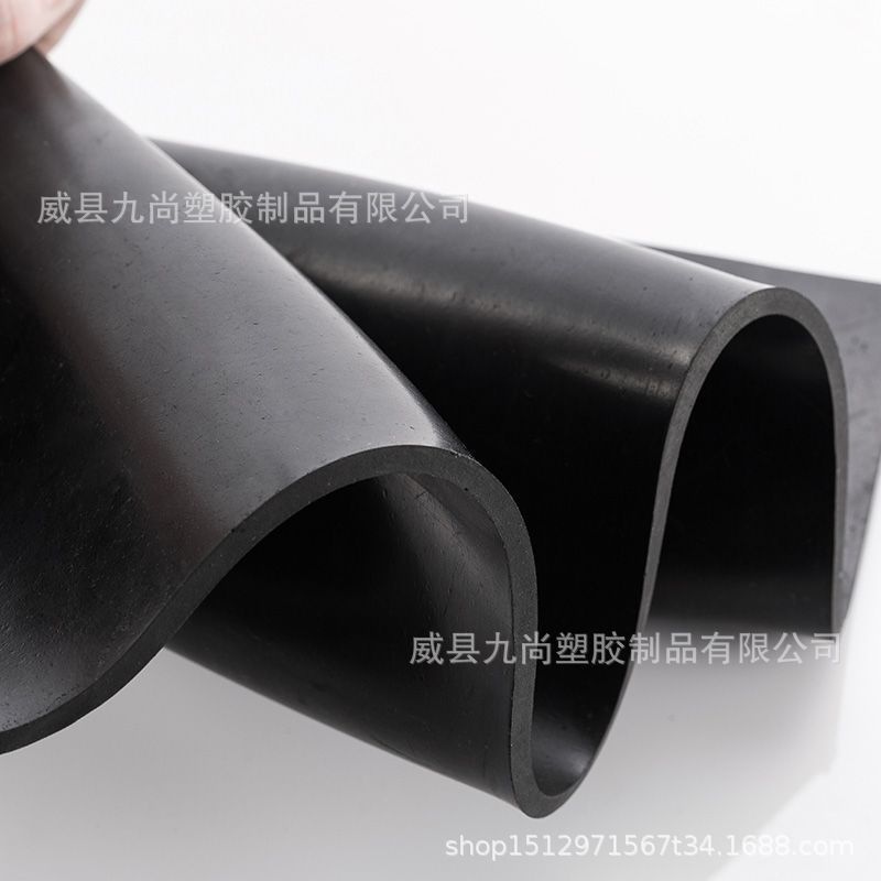 工业橡胶垫防滑绝缘耐高温耐磨