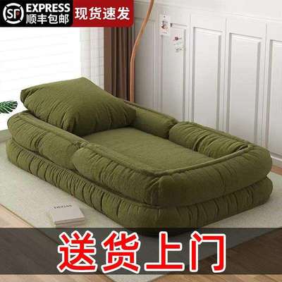 懒人狗窝沙发床单人可折叠躺椅成人睡觉阳台客厅卧室家用大人休闲
