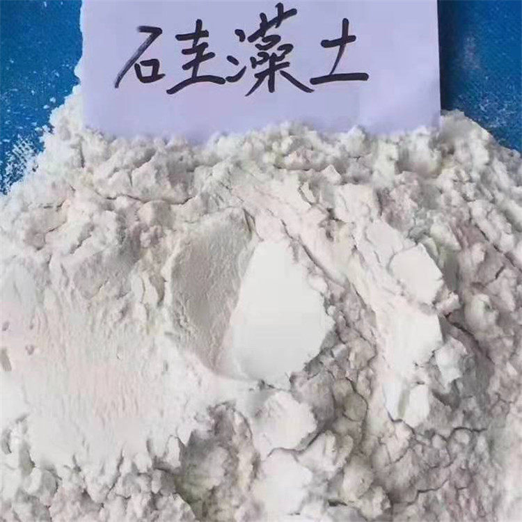 硅藻土助滤剂油水分离用硅藻土污水处理硅藻土煅烧硅藻土吸水