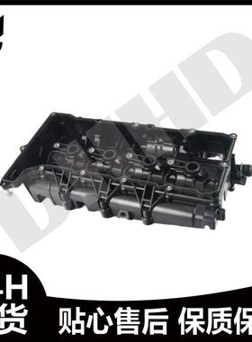 11128589941适用于宝马BMWN47发动机气门室盖汽车配件工厂