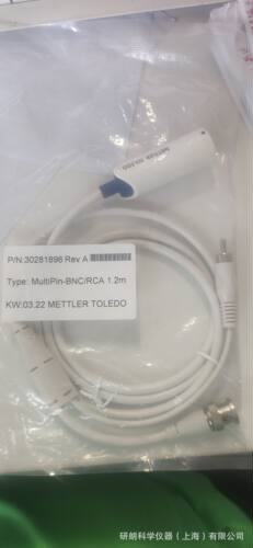 30281896InLab电极电缆ISM多针接头转换MultiPin-BNC/RCA1.2m