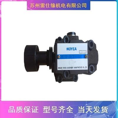 上海立新压力继电器HED8OH-L1X/5Z14A性能强当天发货