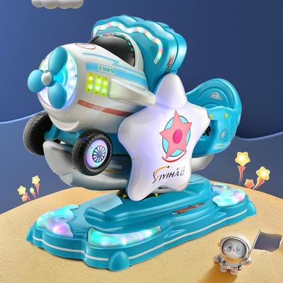 2022新款儿童投币摇摇车跷跷板小孩电动玩具车商用扫码支付摇摆机