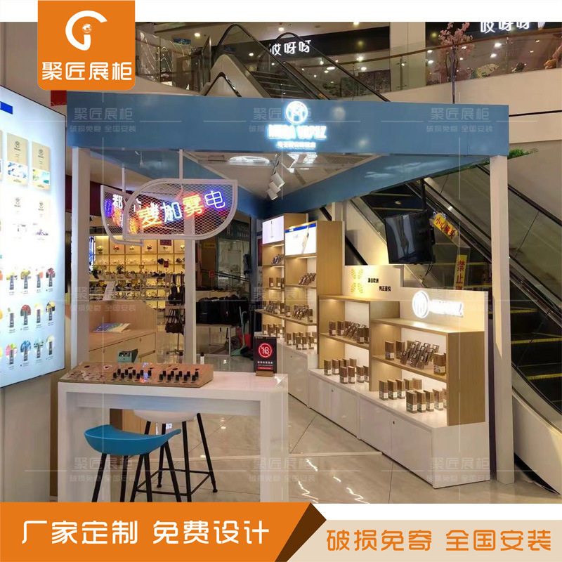 商场中岛电器展柜铁艺烤漆外框架子电子产品背柜试抽光展台发高柜