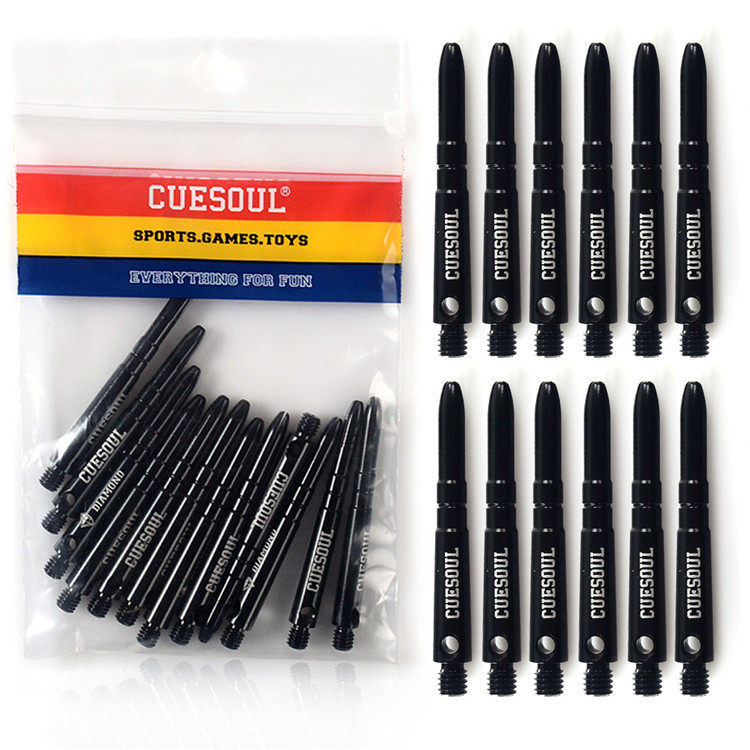 CUESOUL/Q獣 2ba飞镖杆 铝制飞标杆