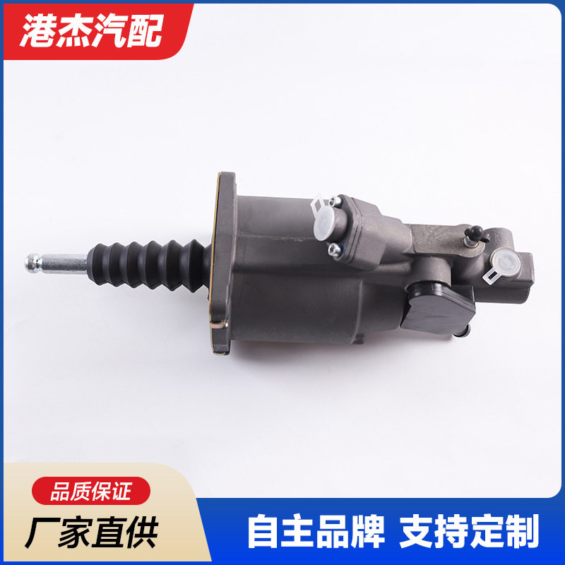 工厂现货卡车制动系统离合器助力器629276AM汽配专用卡车配件原