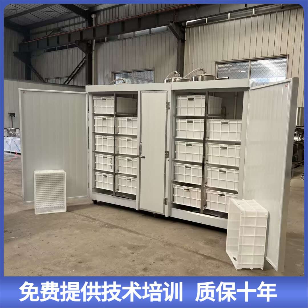 小型豆芽机设备 大型豆芽机全自动商用 新款芽苗机省时省力