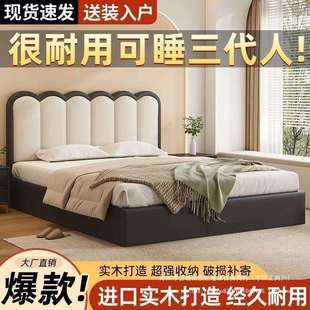 实木高箱储物床现代简约1.8米主卧双人大床2x2.2米气压床1.2m松木